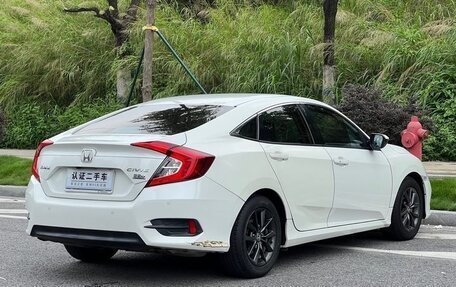 Honda Civic IX, 2021 год, 1 660 000 рублей, 9 фотография