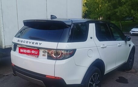Land Rover Discovery Sport I рестайлинг, 2019 год, 2 350 000 рублей, 3 фотография