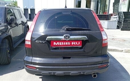 Honda CR-V III рестайлинг, 2012 год, 1 710 000 рублей, 2 фотография