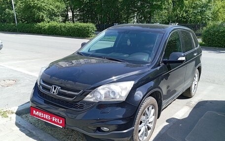Honda CR-V III рестайлинг, 2012 год, 1 710 000 рублей, 4 фотография