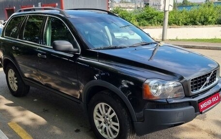 Volvo XC90 II рестайлинг, 2004 год, 1 050 000 рублей, 15 фотография