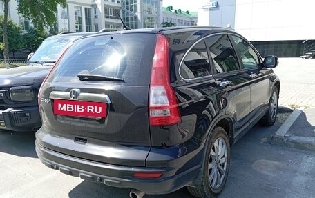 Honda CR-V III рестайлинг, 2012 год, 1 710 000 рублей, 6 фотография