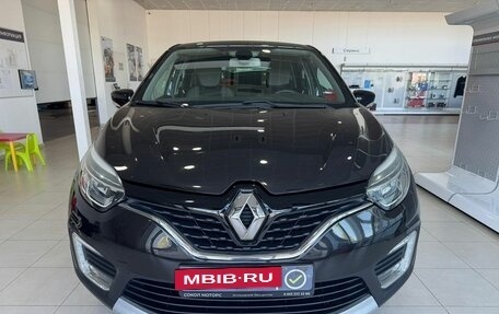 Renault Kaptur I рестайлинг, 2019 год, 1 680 000 рублей, 5 фотография
