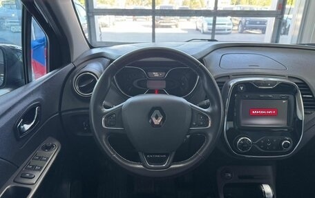 Renault Kaptur I рестайлинг, 2019 год, 1 680 000 рублей, 8 фотография
