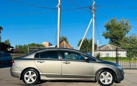 Honda Civic VIII, 2008 год, 649 999 рублей, 5 фотография