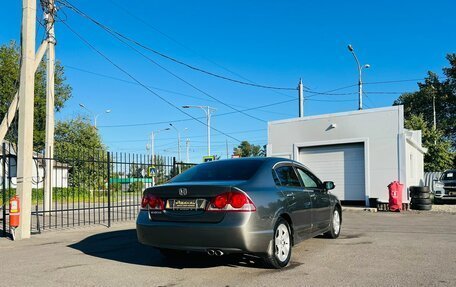 Honda Civic VIII, 2008 год, 649 999 рублей, 6 фотография