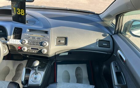 Honda Civic VIII, 2008 год, 649 999 рублей, 19 фотография