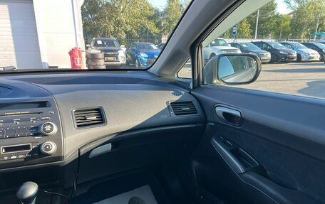 Honda Civic VIII, 2008 год, 649 999 рублей, 17 фотография