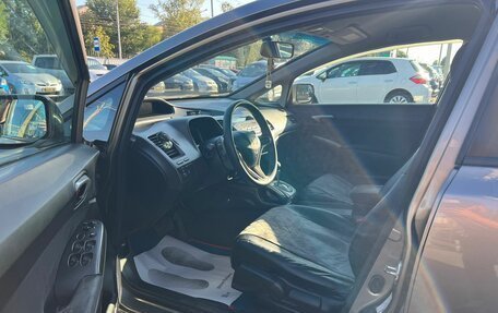 Honda Civic VIII, 2008 год, 649 999 рублей, 10 фотография