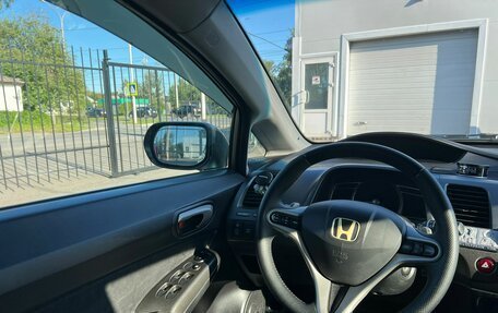 Honda Civic VIII, 2008 год, 649 999 рублей, 16 фотография