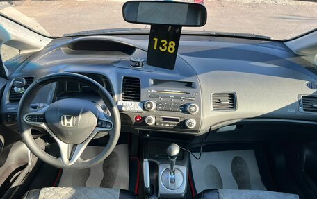 Honda Civic VIII, 2008 год, 649 999 рублей, 15 фотография