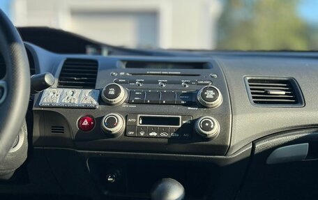 Honda Civic VIII, 2008 год, 649 999 рублей, 20 фотография