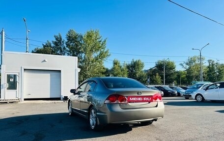 Honda Civic VIII, 2008 год, 649 999 рублей, 8 фотография