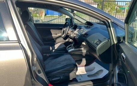 Honda Civic VIII, 2008 год, 649 999 рублей, 14 фотография