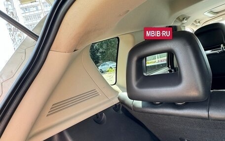 Jeep Compass I рестайлинг, 2012 год, 1 300 000 рублей, 24 фотография