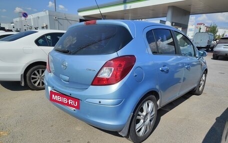 Opel Corsa D, 2008 год, 459 000 рублей, 4 фотография