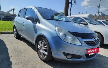 Opel Corsa D, 2008 год, 459 000 рублей, 3 фотография