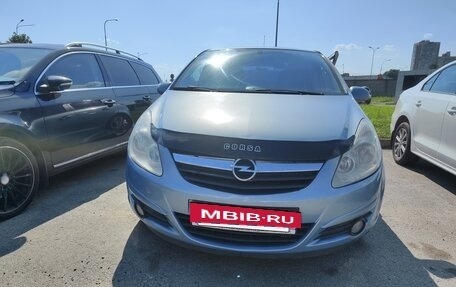 Opel Corsa D, 2008 год, 459 000 рублей, 2 фотография