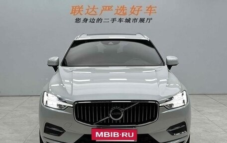 Volvo XC60 II, 2022 год, 3 340 000 рублей, 12 фотография