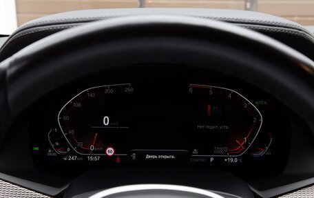 BMW X6, 2020 год, 6 300 000 рублей, 16 фотография