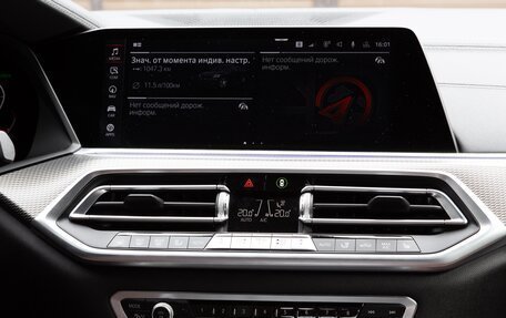 BMW X6, 2020 год, 6 300 000 рублей, 25 фотография
