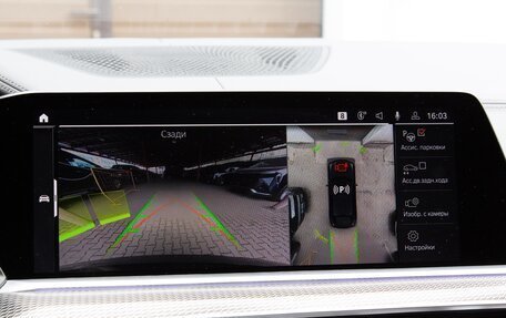 BMW X6, 2020 год, 6 300 000 рублей, 26 фотография