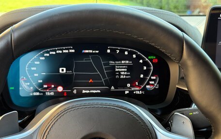 BMW 5 серия, 2021 год, 7 350 000 рублей, 11 фотография