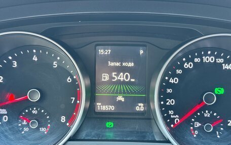 Volkswagen Tiguan II, 2020 год, 2 250 000 рублей, 12 фотография