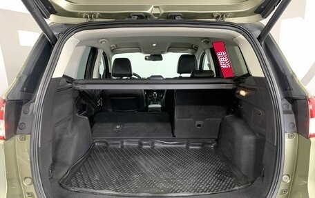 Ford Kuga III, 2014 год, 1 249 000 рублей, 18 фотография