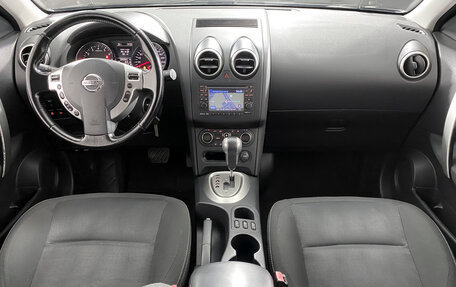 Nissan Qashqai, 2012 год, 889 000 рублей, 14 фотография