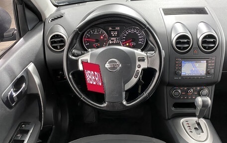 Nissan Qashqai, 2012 год, 889 000 рублей, 15 фотография