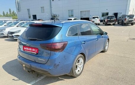KIA cee'd III, 2014 год, 1 022 000 рублей, 3 фотография