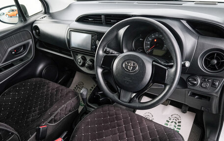Toyota Vitz, 2019 год, 1 079 000 рублей, 8 фотография