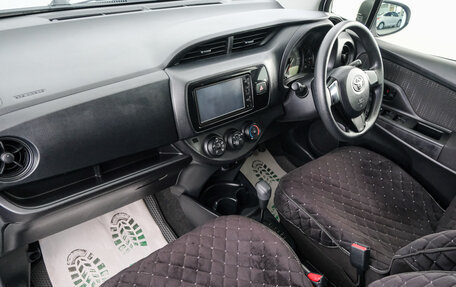 Toyota Vitz, 2019 год, 1 079 000 рублей, 12 фотография