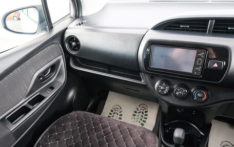 Toyota Vitz, 2019 год, 1 079 000 рублей, 11 фотография
