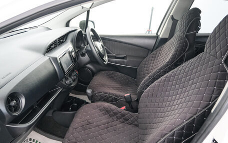 Toyota Vitz, 2019 год, 1 079 000 рублей, 13 фотография