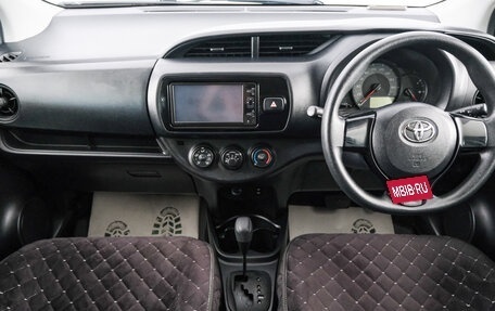 Toyota Vitz, 2019 год, 1 079 000 рублей, 10 фотография