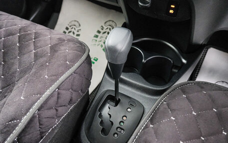 Toyota Vitz, 2019 год, 1 079 000 рублей, 16 фотография