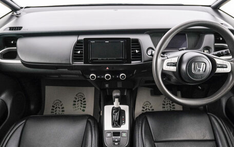 Honda Fit, 2020 год, 1 499 000 рублей, 11 фотография