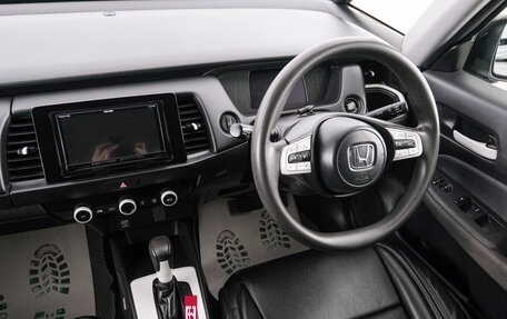 Honda Fit, 2020 год, 1 499 000 рублей, 10 фотография