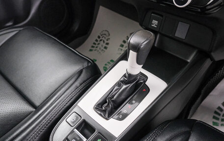 Honda Fit, 2020 год, 1 499 000 рублей, 17 фотография