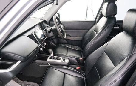 Honda Fit, 2020 год, 1 499 000 рублей, 14 фотография