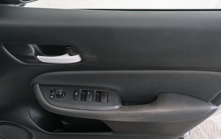 Honda Fit, 2020 год, 1 499 000 рублей, 20 фотография
