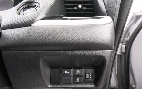 Honda Fit, 2020 год, 1 499 000 рублей, 19 фотография