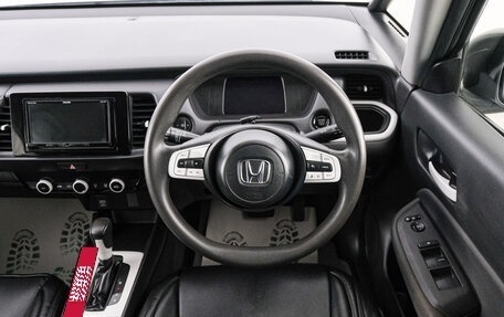 Honda Fit, 2020 год, 1 499 000 рублей, 15 фотография