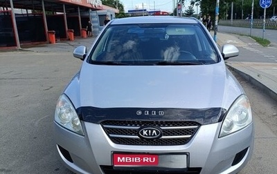 KIA cee'd I рестайлинг, 2008 год, 680 000 рублей, 1 фотография