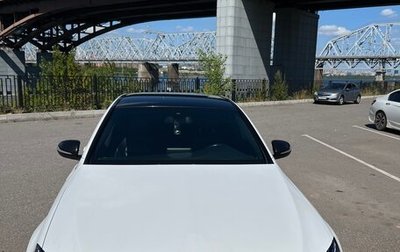 Mercedes-Benz C-Класс, 2014 год, 2 350 000 рублей, 1 фотография