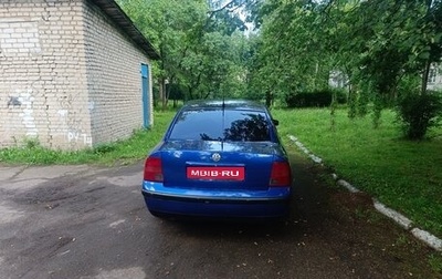 Volkswagen Passat B5+ рестайлинг, 1998 год, 375 000 рублей, 1 фотография