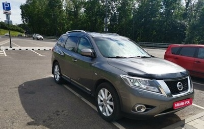Nissan Pathfinder, 2015 год, 1 730 000 рублей, 1 фотография