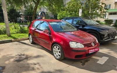 Volkswagen Golf V, 2003 год, 430 000 рублей, 1 фотография